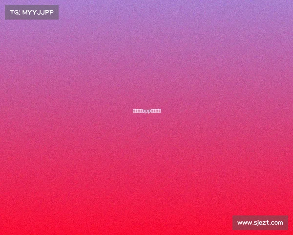 电竞菠菜app好推广吗