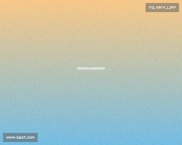 长春电子竞技教师;长春电子竞技教师待遇