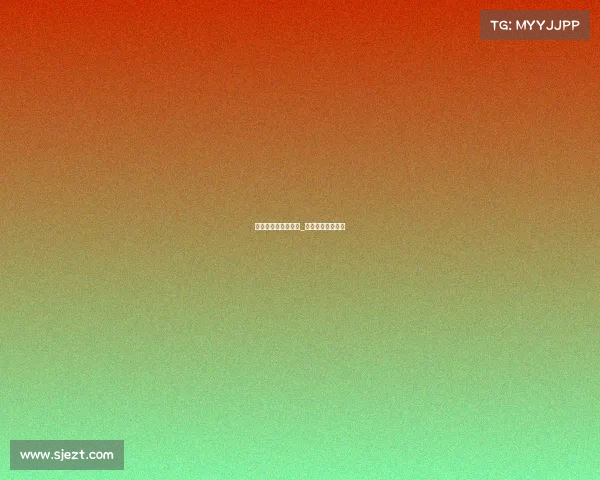 飞鱼电子竞技俱乐部_飞鱼电竞赛事平台